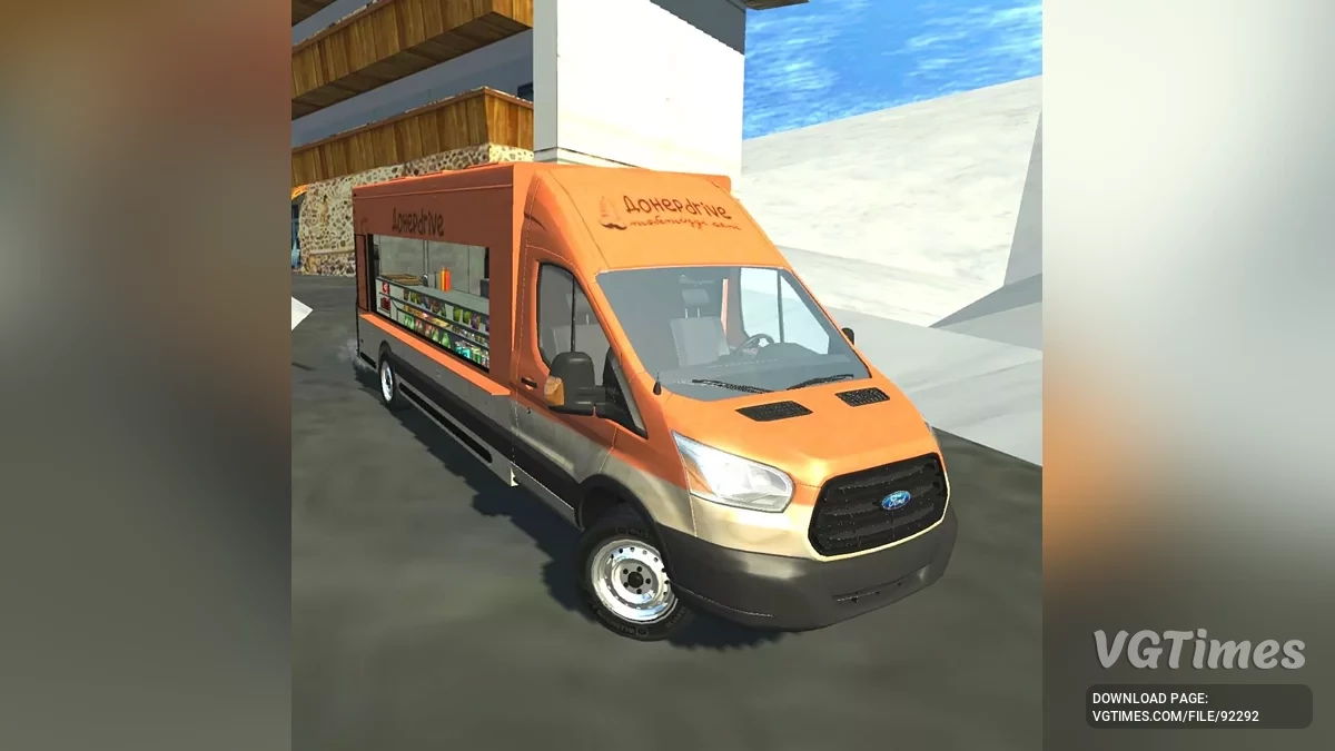 Pack Ford Transit Food Truck