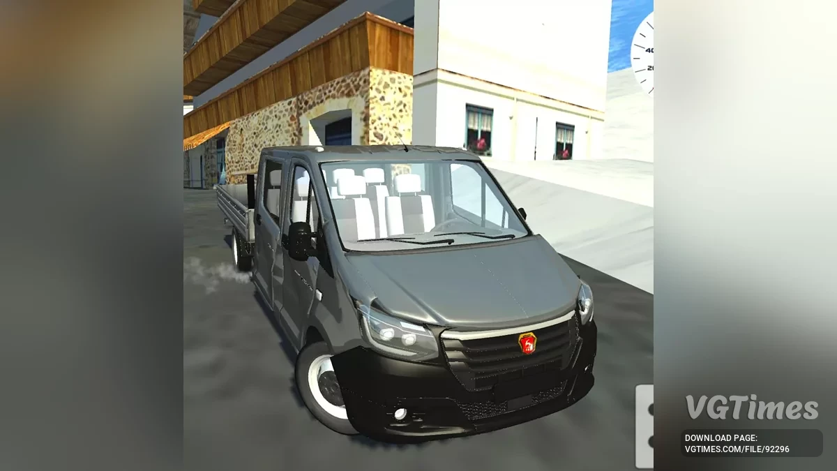 Gazelle Next NN Farmer