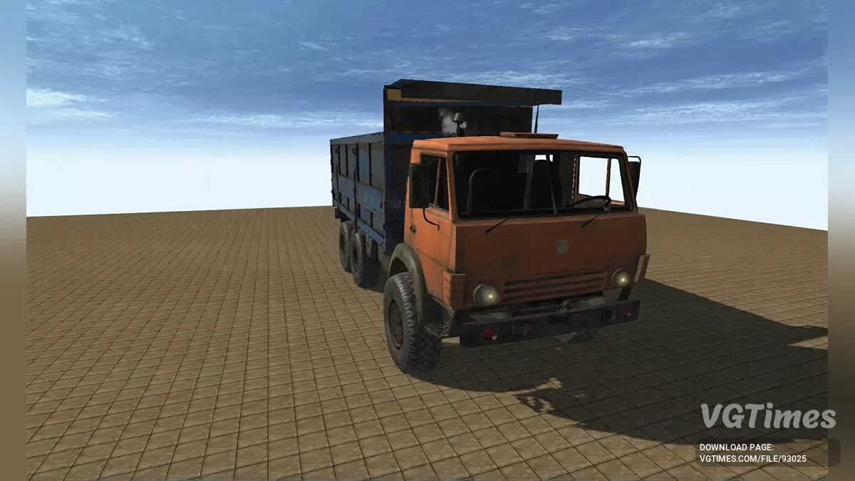 KamAZ-5410 with sand