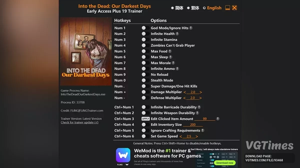 Trainer (+19) [EA: 01.04.2026]