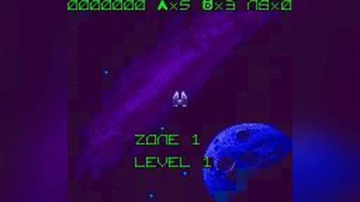 Screenshots from Asteroids / Image 39