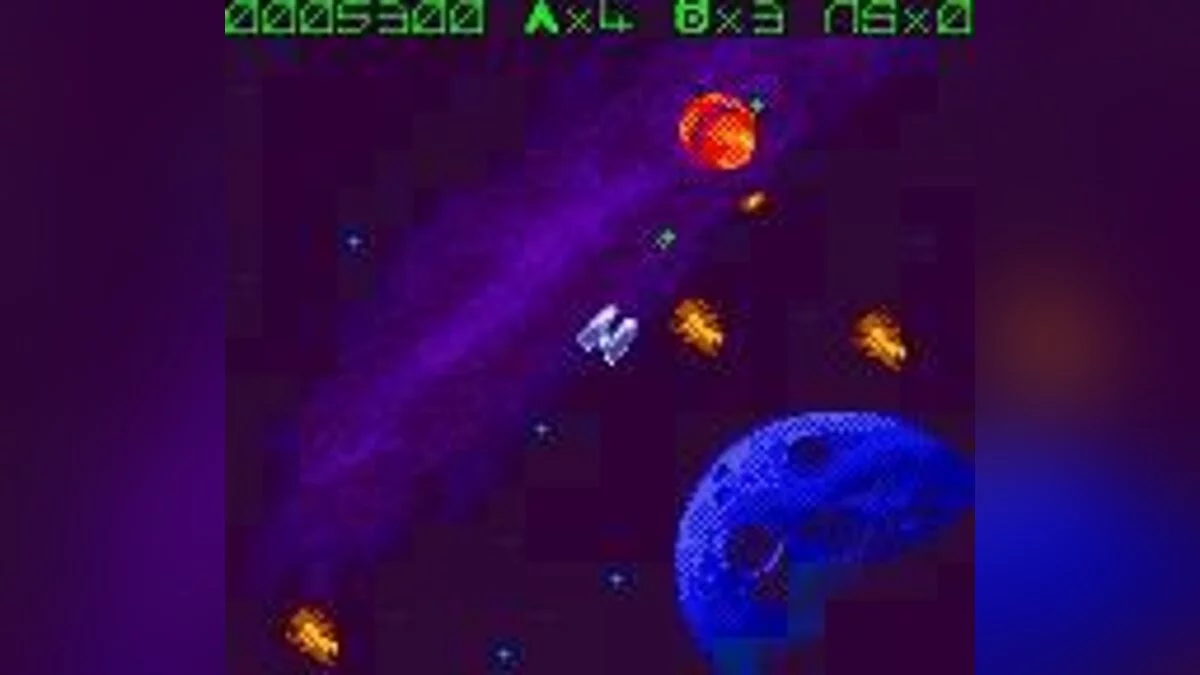 Screenshots from Asteroids / Image 41