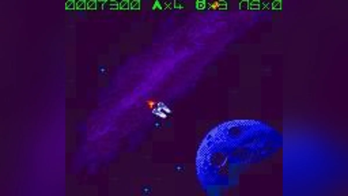 Screenshots from Asteroids / Image 42