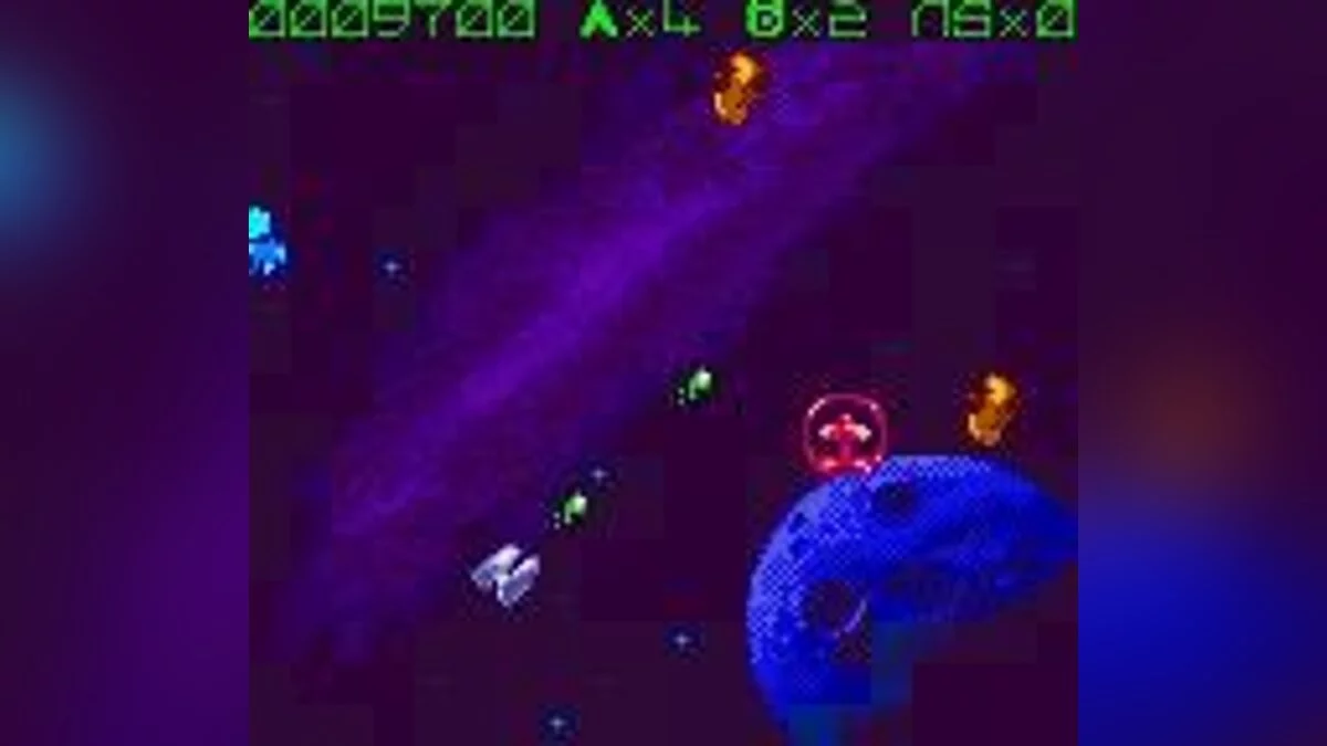 Screenshots from Asteroids / Image 44