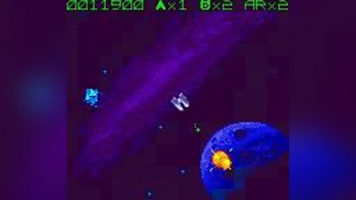 Screenshots from Asteroids / Image 45