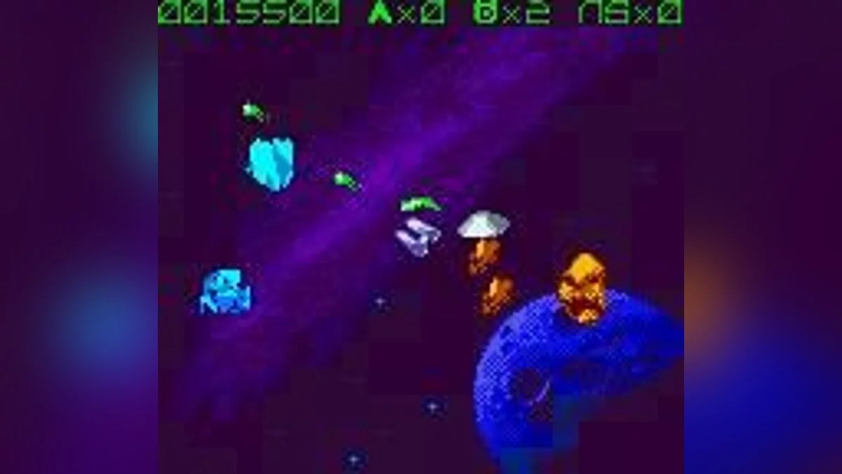 Screenshots from Asteroids / Image 46