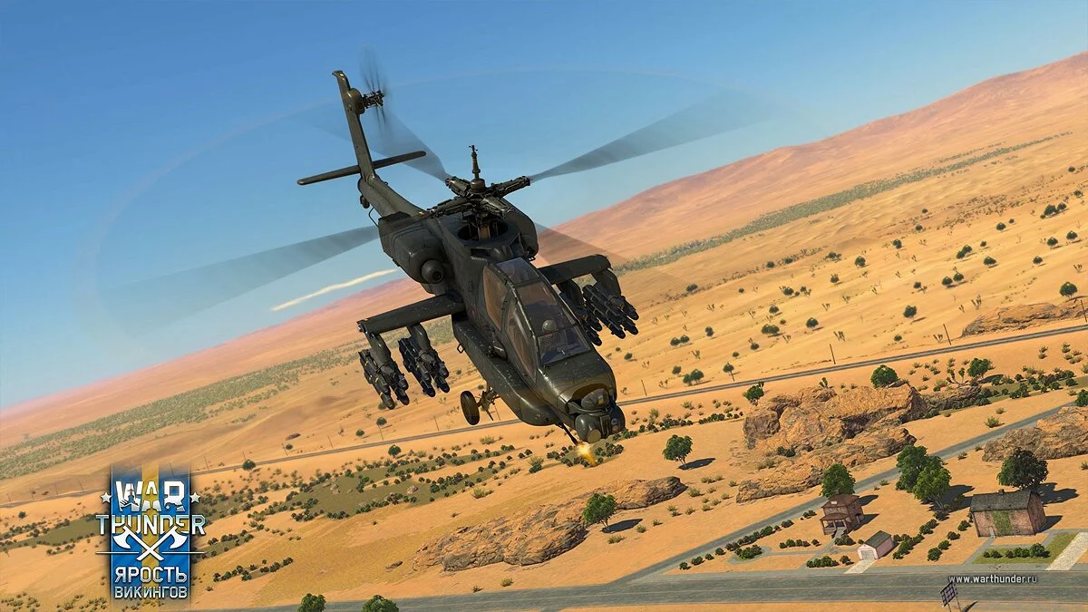Screenshots from War Thunder / Image 484