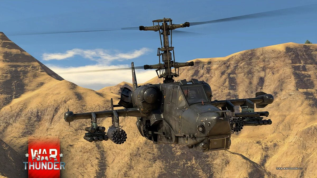 Screenshots from War Thunder / Image 453