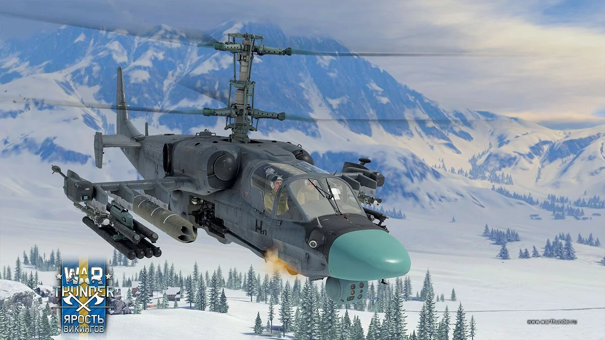 Screenshots from War Thunder / Image 489