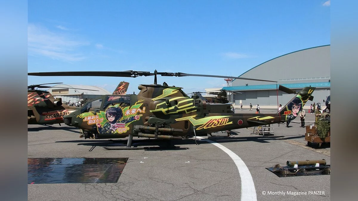 Screenshots from War Thunder / Image 428