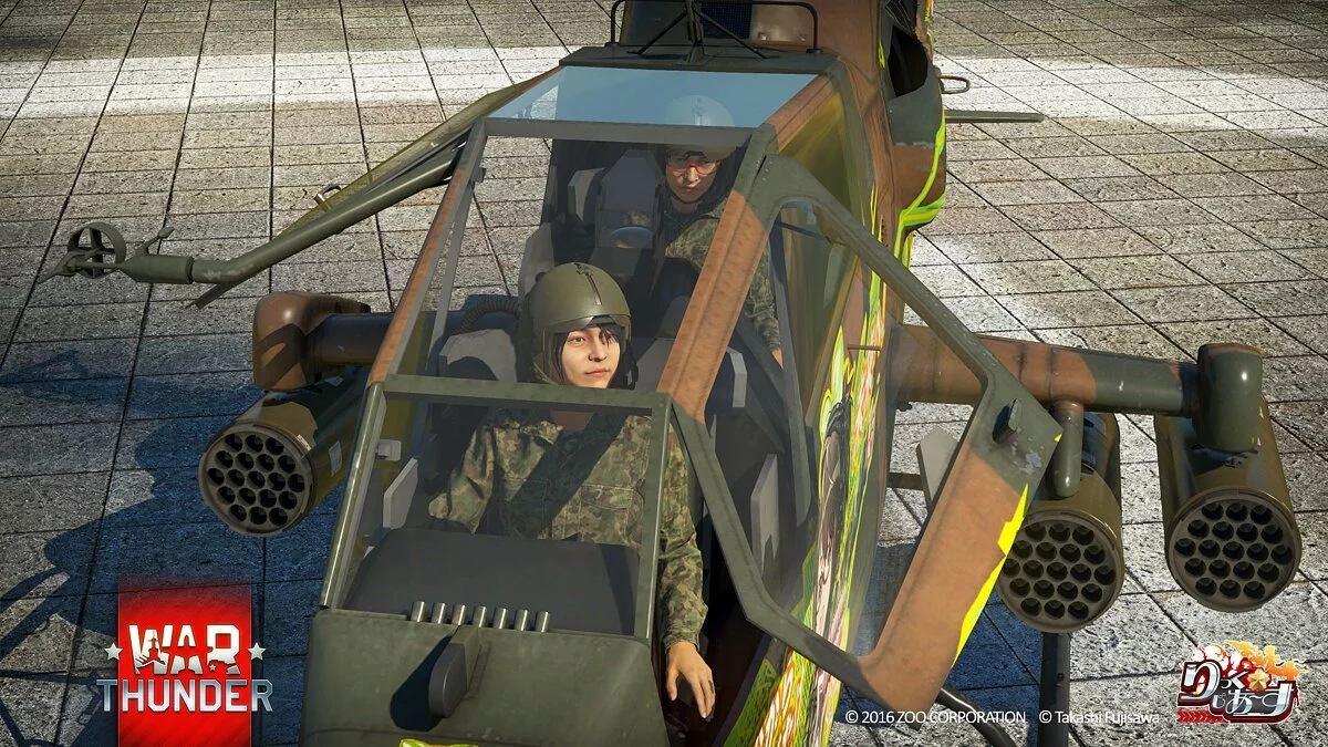 Screenshots from War Thunder / Image 430