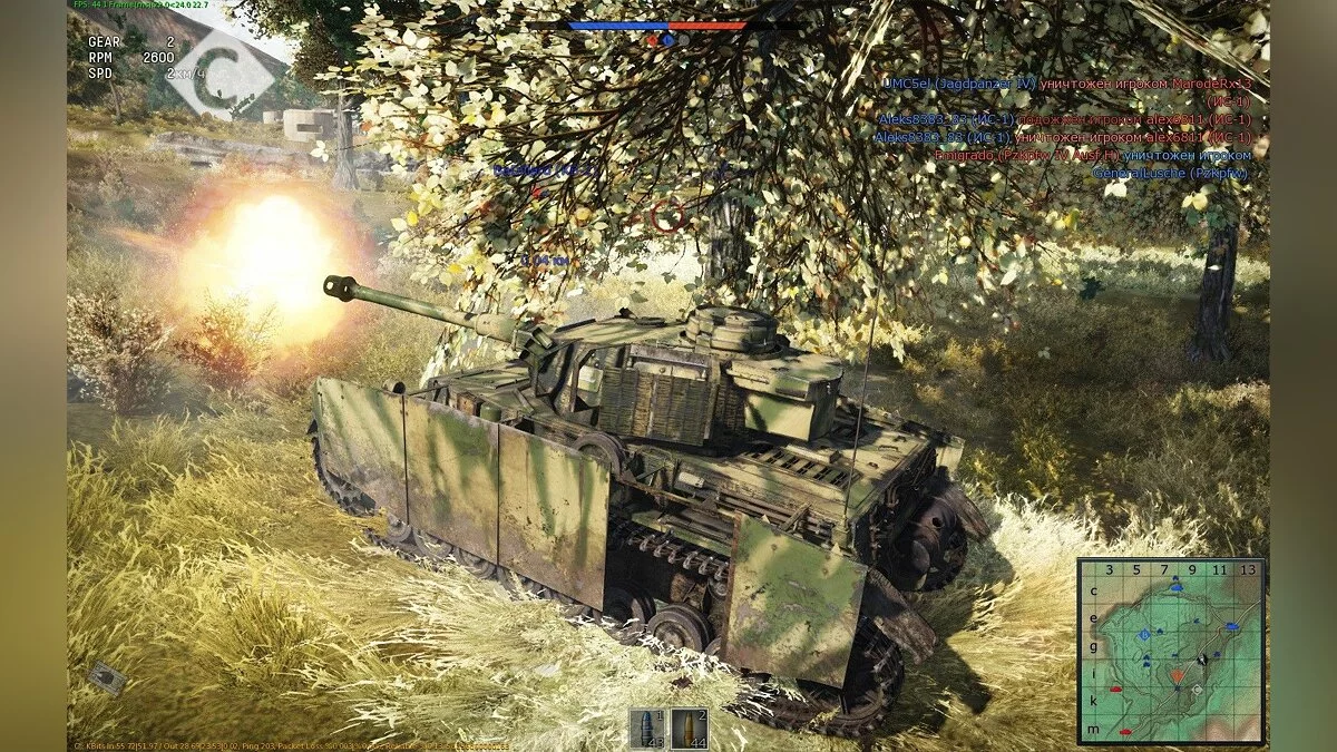 Screenshots aus War Thunder / Bild 15