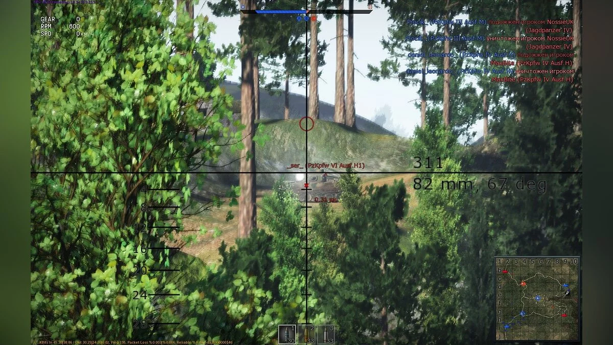 Screenshots aus War Thunder / Bild 25