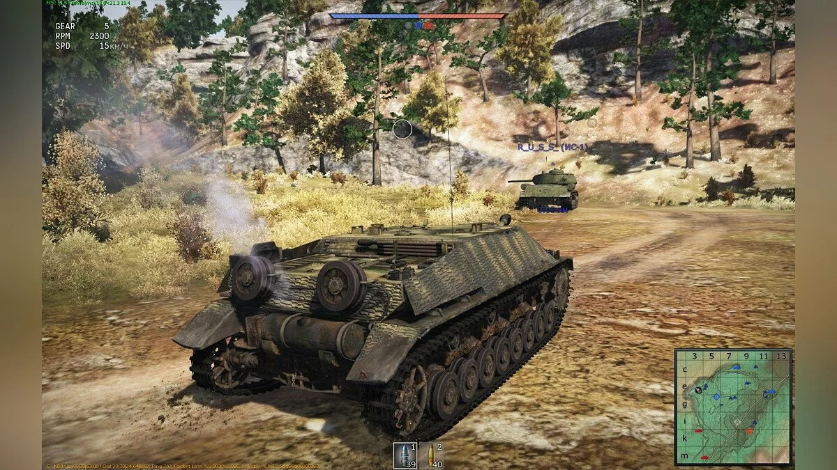 Screenshots aus War Thunder / Bild 27