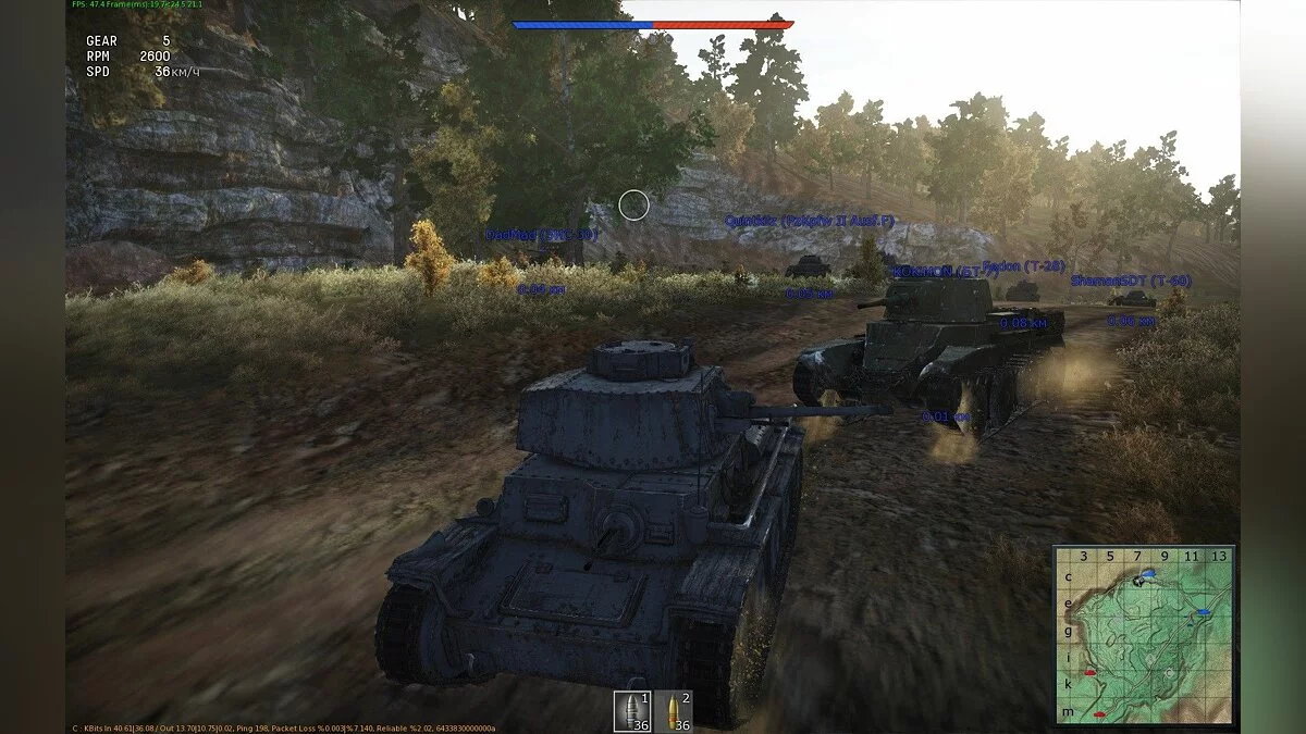 Screenshots aus War Thunder / Bild 32