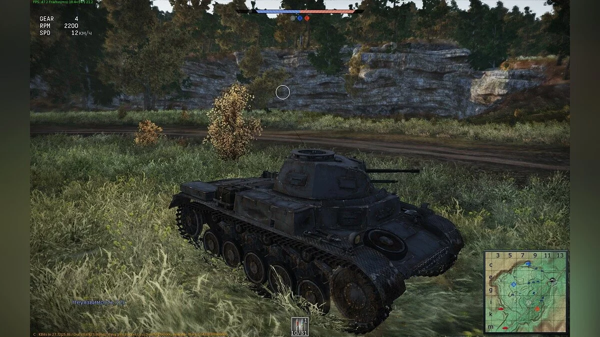 Screenshots aus War Thunder / Bild 33