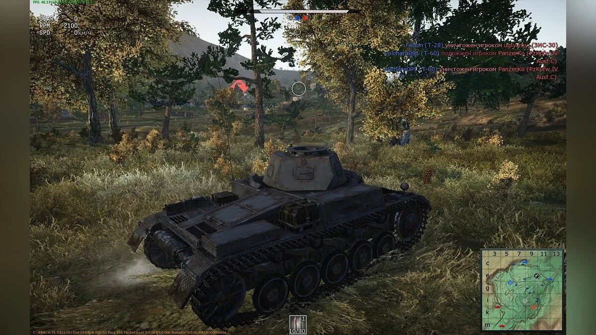 Screenshots aus War Thunder / Bild 34