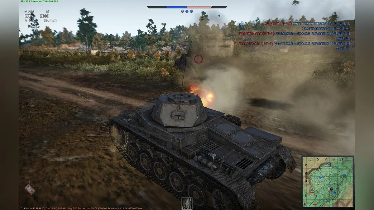 Screenshots aus War Thunder / Bild 36