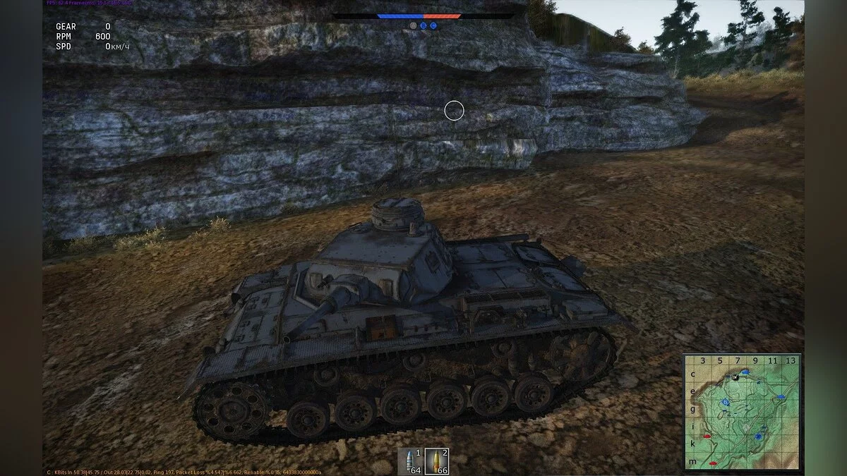 War Thunder - Социальные функции