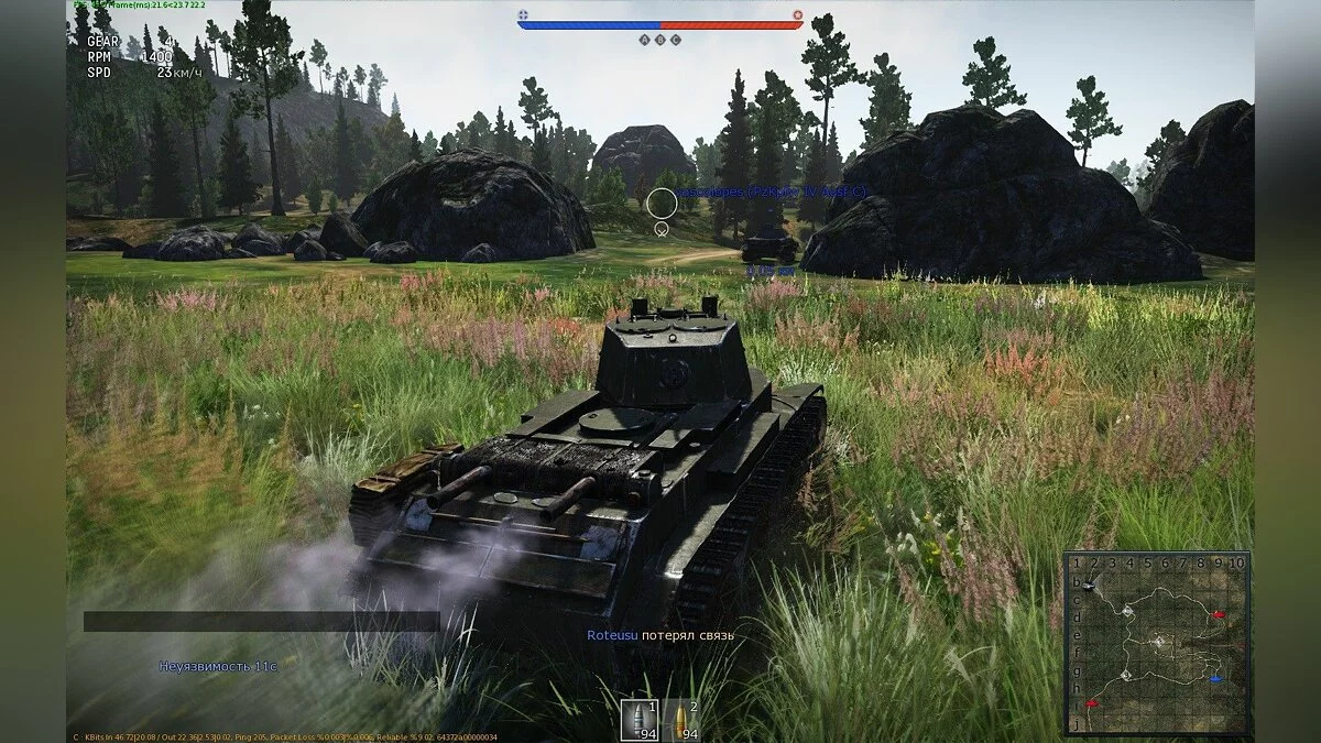 Screenshots aus War Thunder / Bild 48