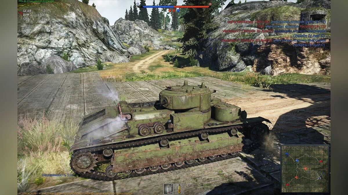 Screenshots aus War Thunder / Bild 53