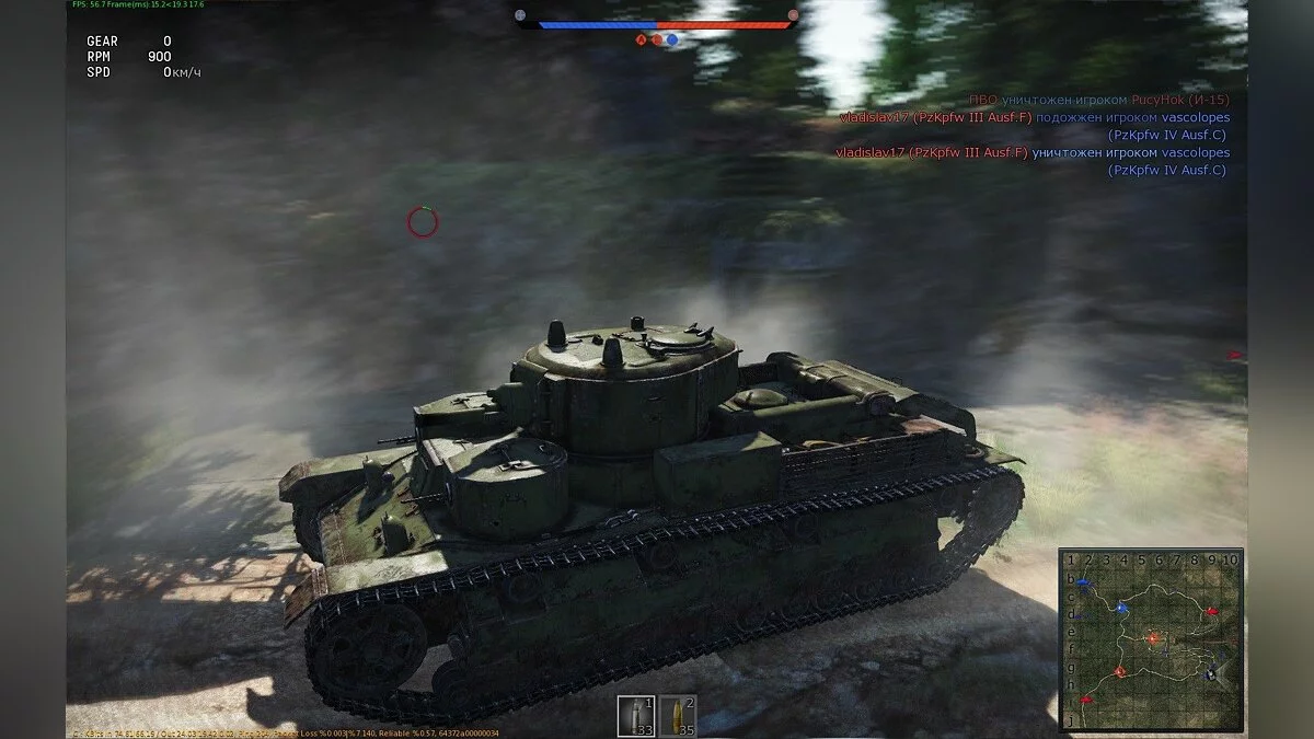 Screenshots aus War Thunder / Bild 54