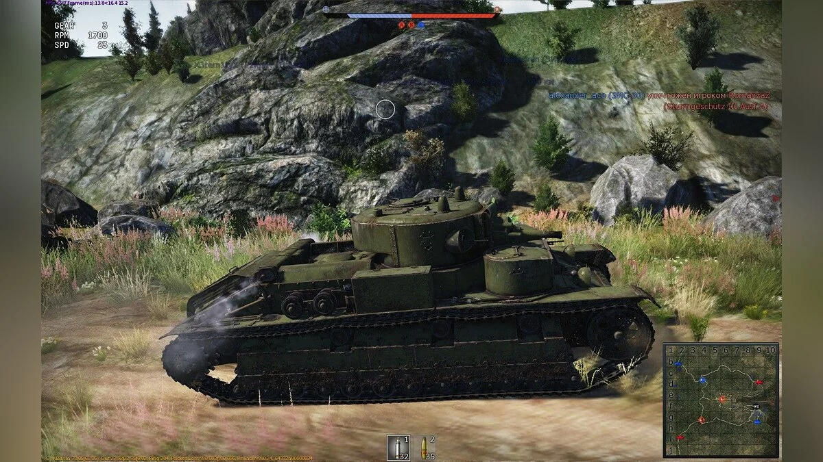Screenshots aus War Thunder / Bild 57