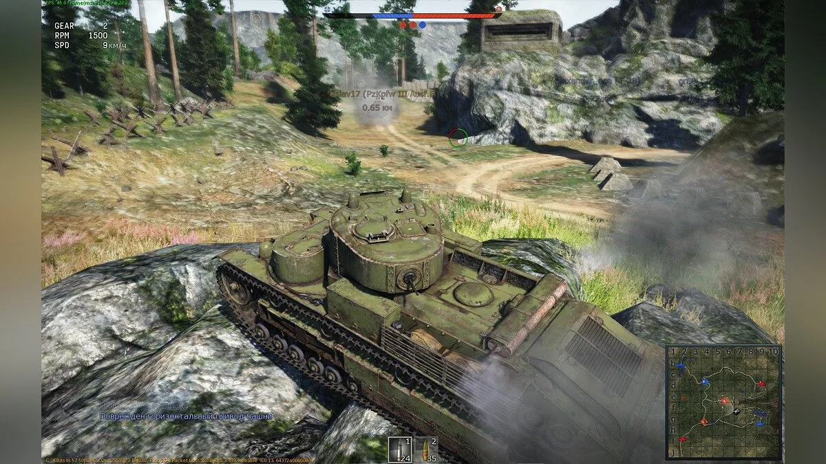 Screenshots aus War Thunder / Bild 59