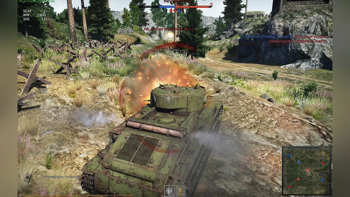 Screenshots aus War Thunder / Bild 60