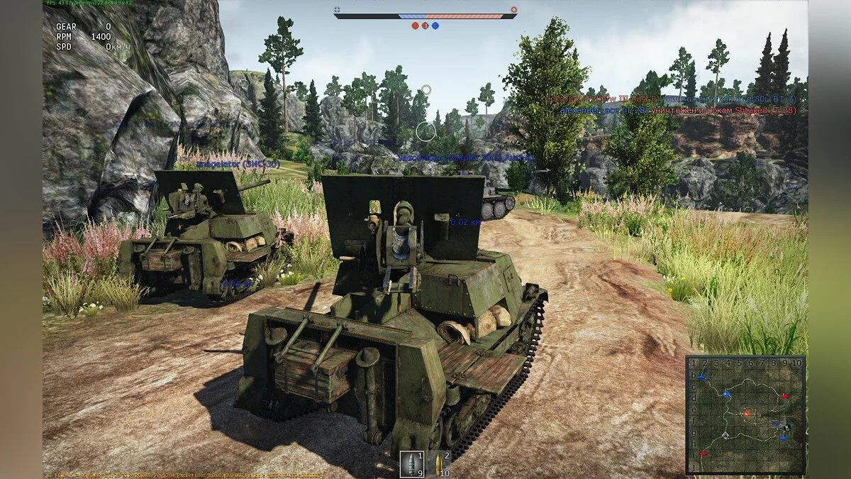 Screenshots aus War Thunder / Bild 63