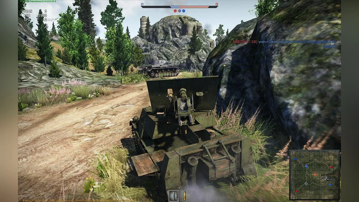 Screenshots aus War Thunder / Bild 65