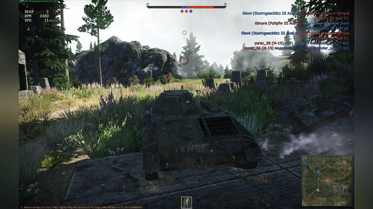 Screenshots aus War Thunder / Bild 66