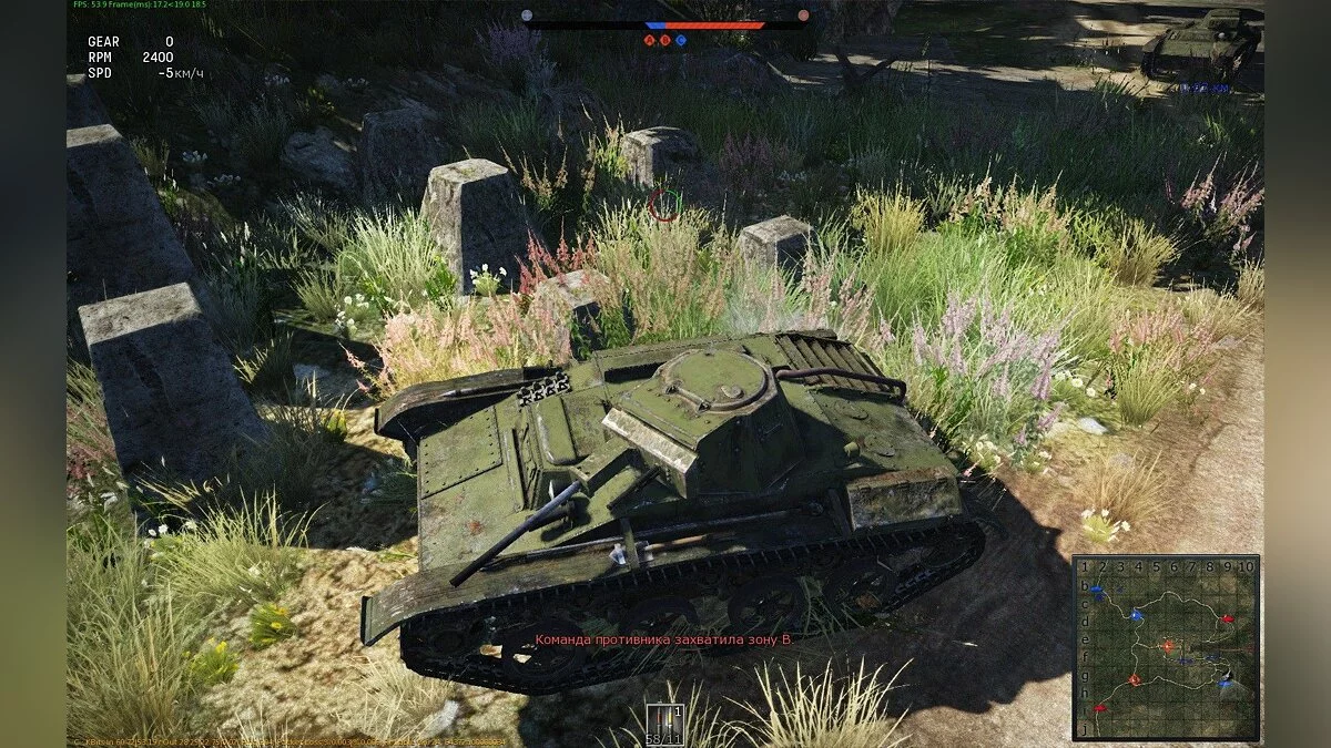 Screenshots aus War Thunder / Bild 68