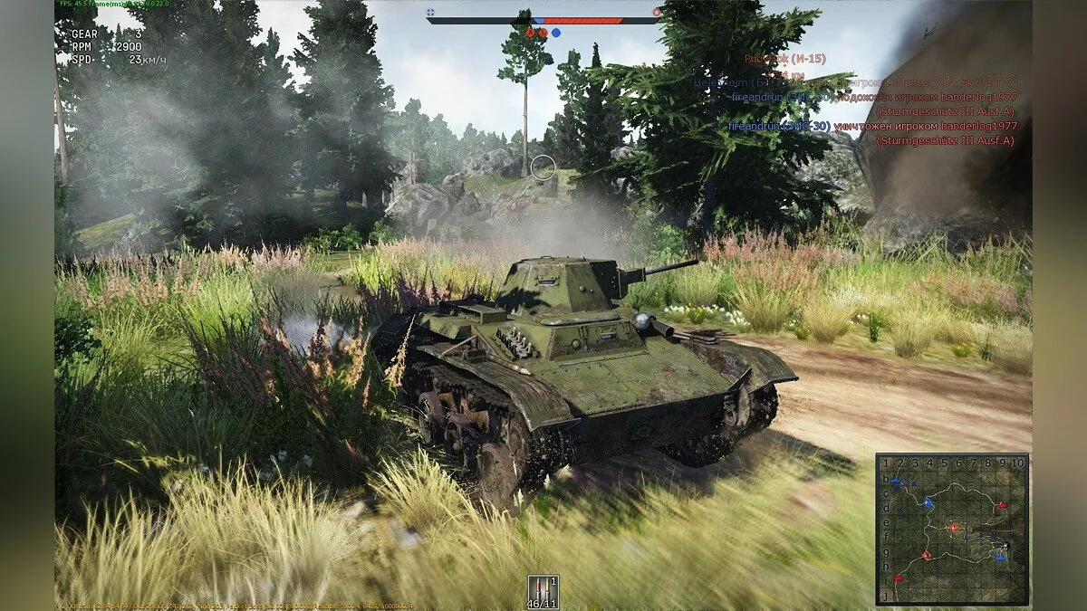 Screenshots aus War Thunder / Bild 69