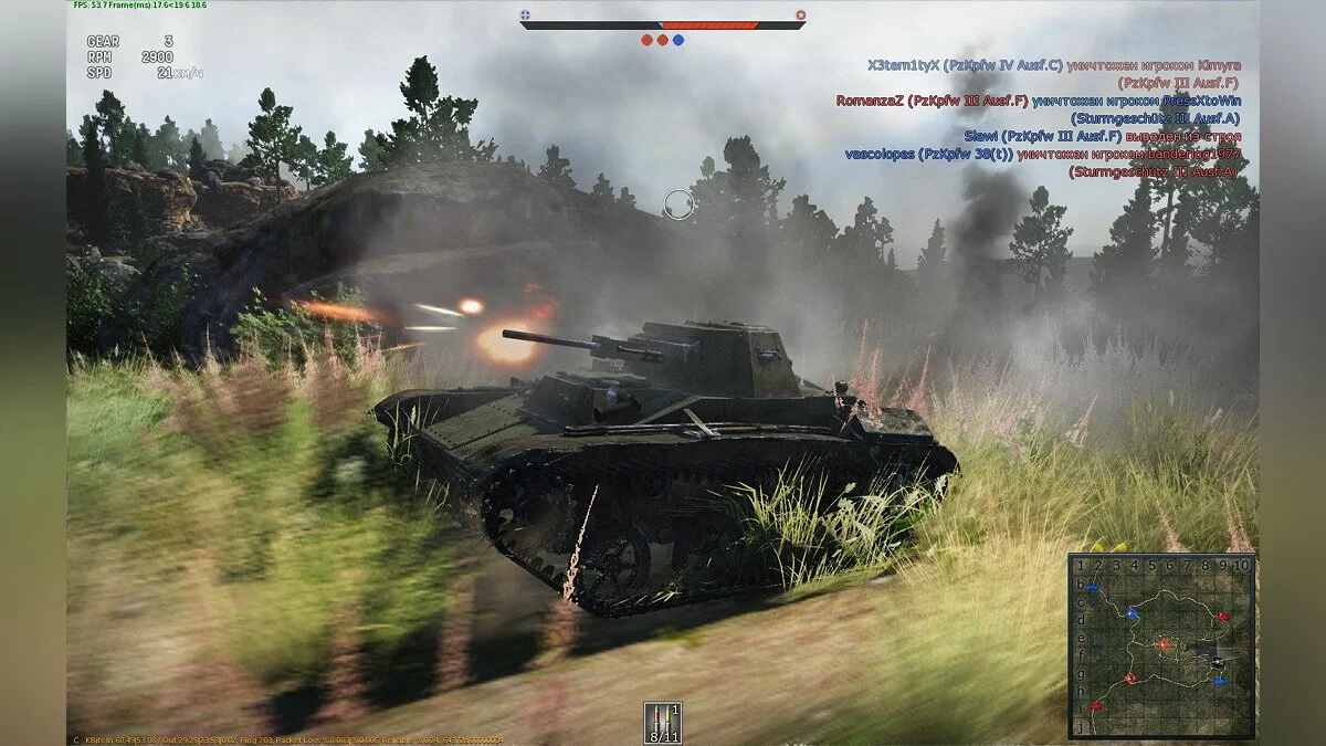 Screenshots aus War Thunder / Bild 70