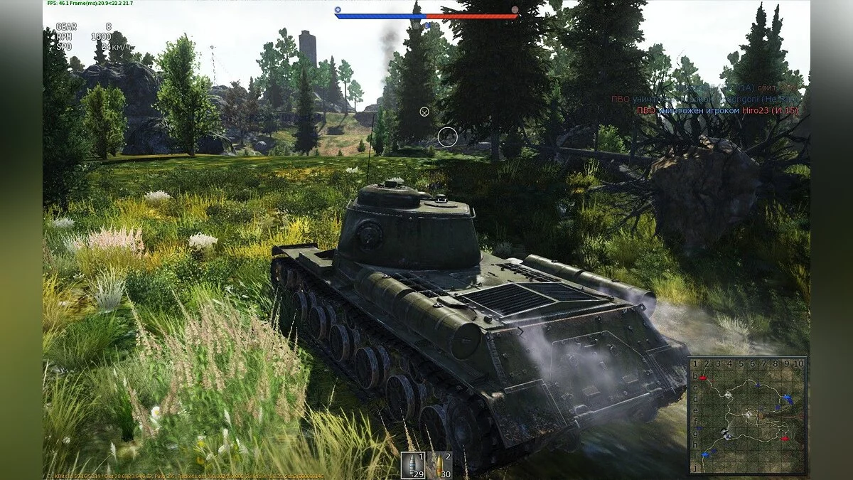 Screenshots aus War Thunder / Bild 20