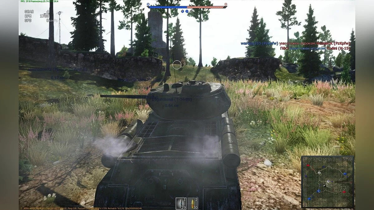 Screenshots aus War Thunder / Bild 21