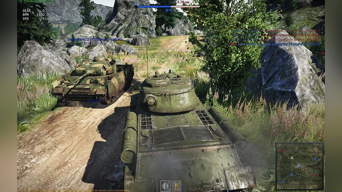 Screenshots aus War Thunder / Bild 22