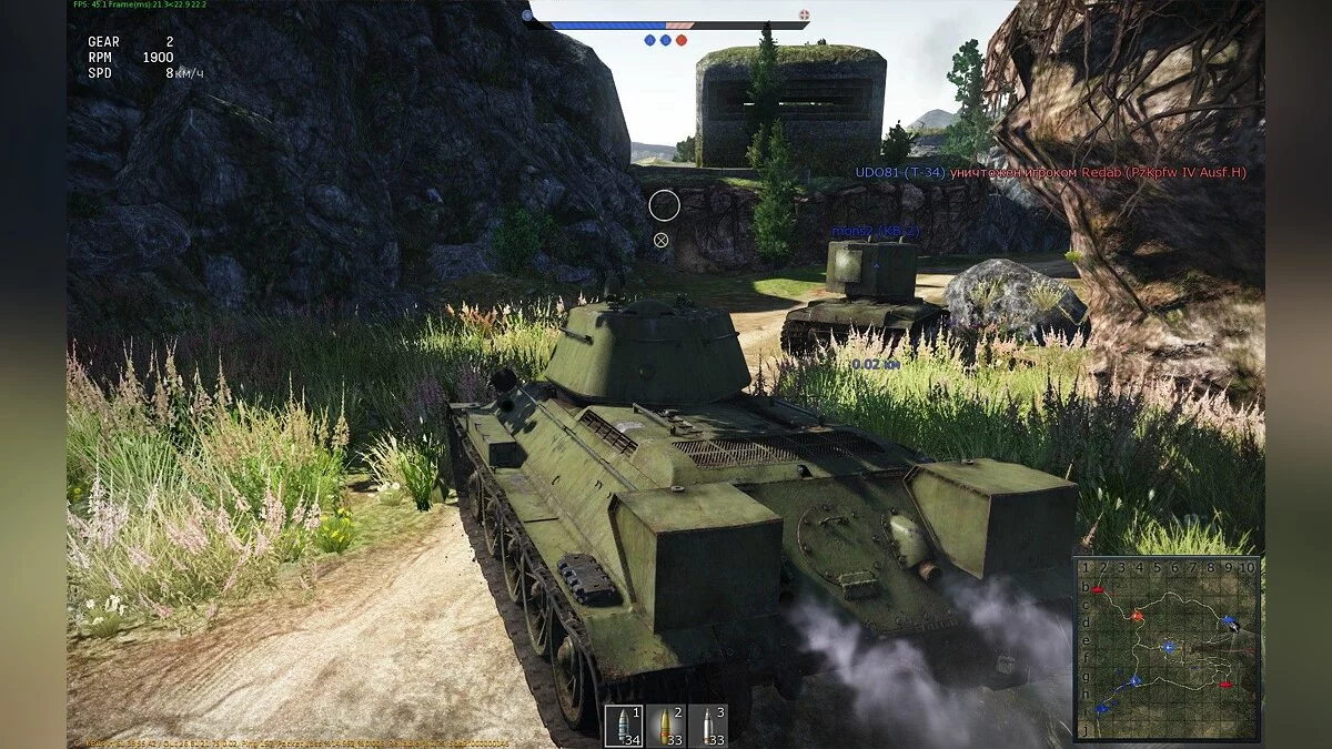 Screenshots aus War Thunder / Bild 23