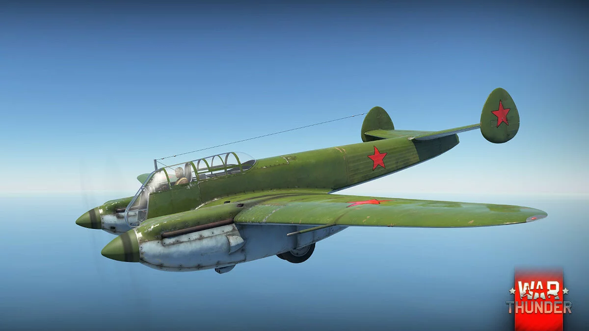 Screenshots aus War Thunder / Bild 244