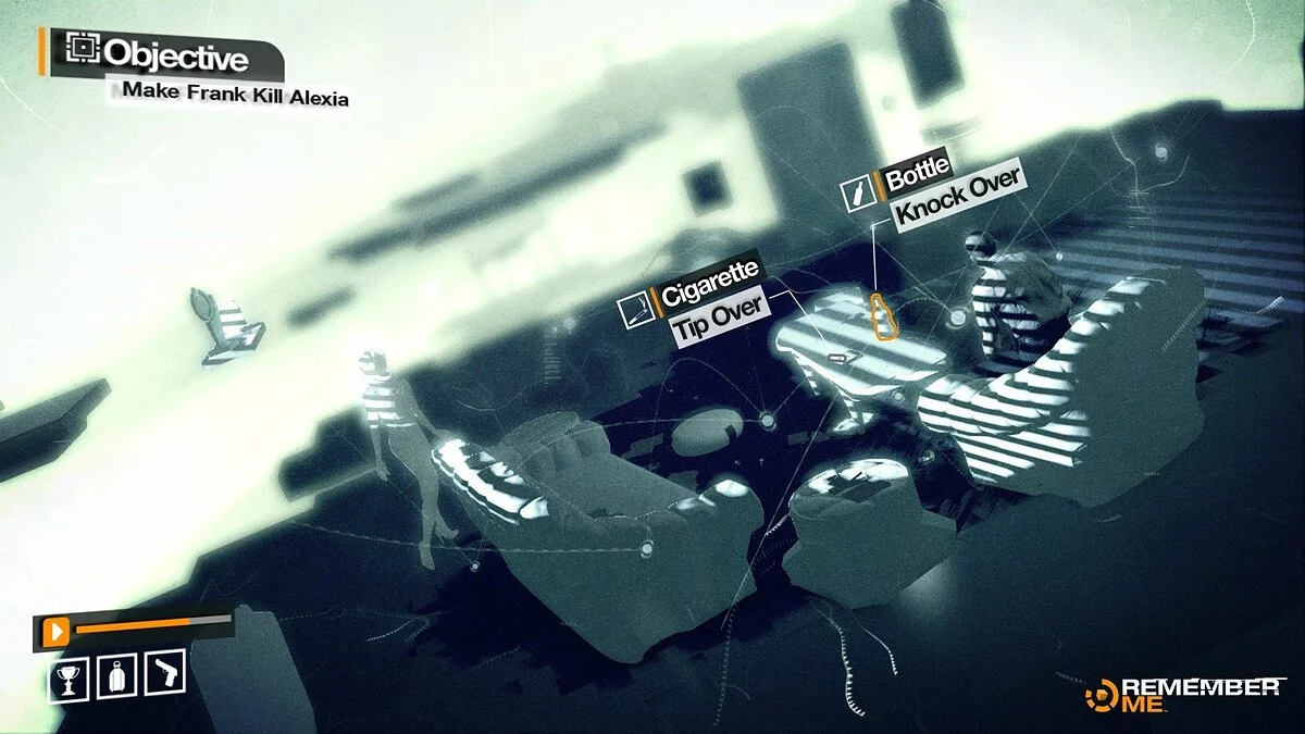 Скріншоти з Remember Me / Зображення 6