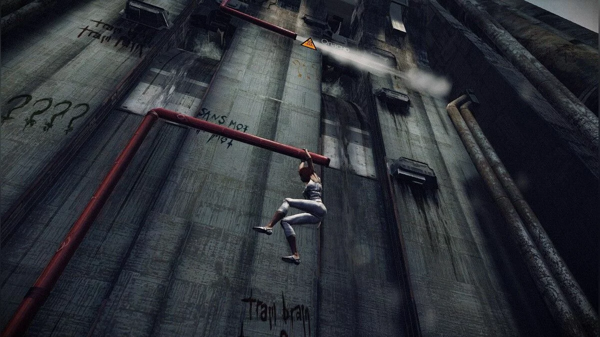 Скріншоти з Remember Me / Зображення 139