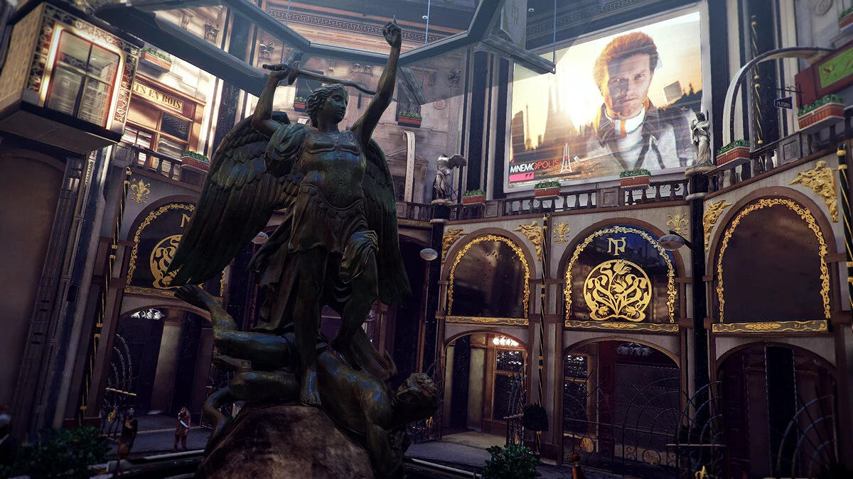 Скріншоти з Remember Me / Зображення 102