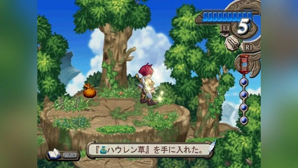 Capturas de tela de Atelier Iris 3: Grand Phantasm / Imagem 29