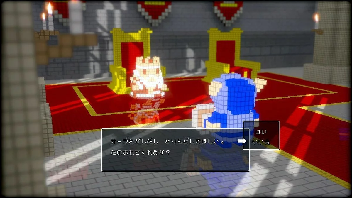 Screenshot dari 3D Dot Game Heroes / Gambar 17