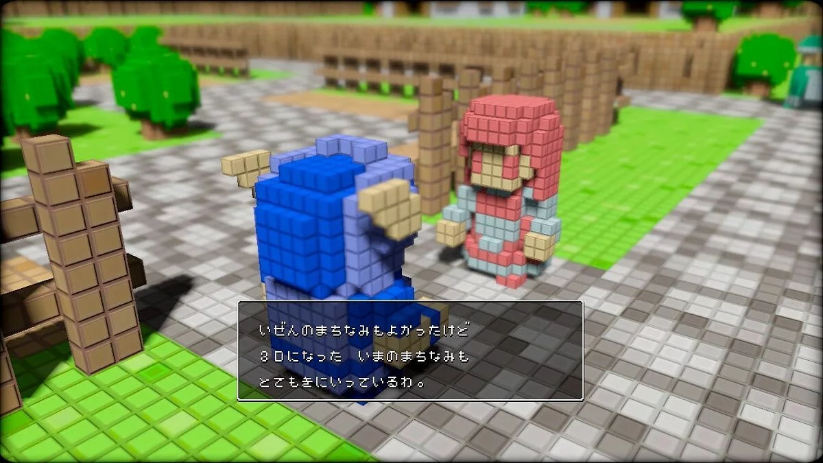 Screenshot dari 3D Dot Game Heroes / Gambar 18