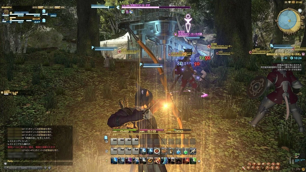 Скріншоти з Final Fantasy XIV Online / Зображення 176