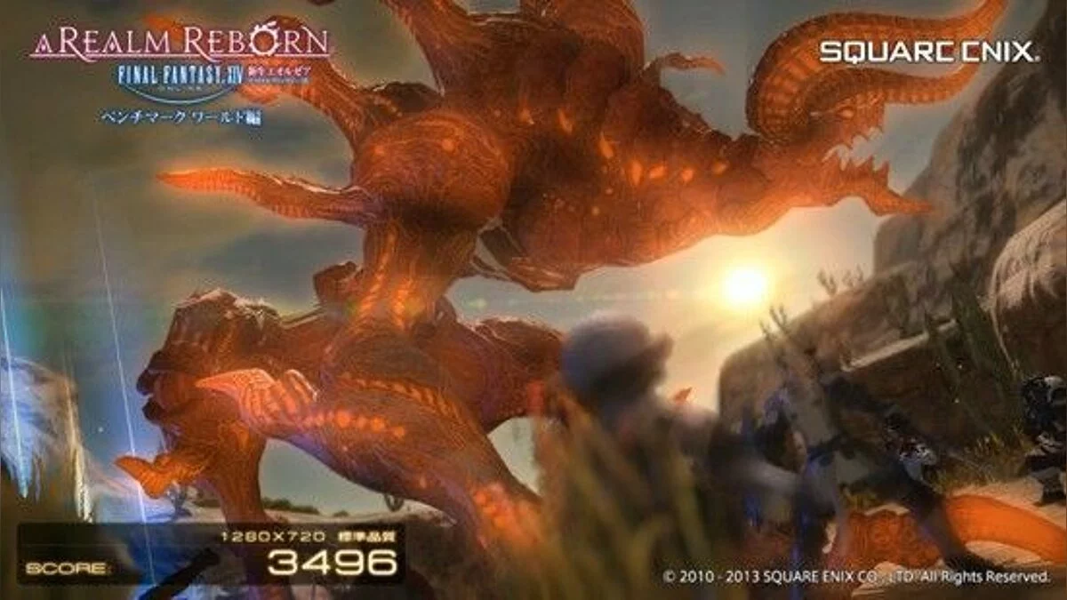 Скріншоти з Final Fantasy XIV Online / Зображення 76