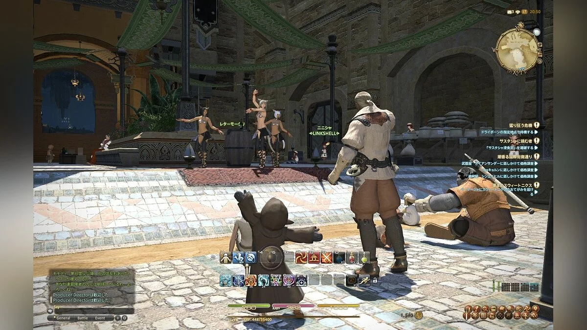 Скріншоти з Final Fantasy XIV Online / Зображення 259