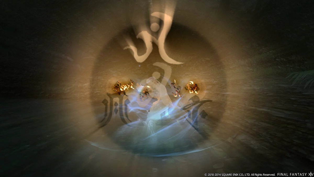 Скріншоти з Final Fantasy XIV Online / Зображення 335
